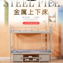 南岸區華辰辦公家具銷售部 專業辦公用品供應解決方案