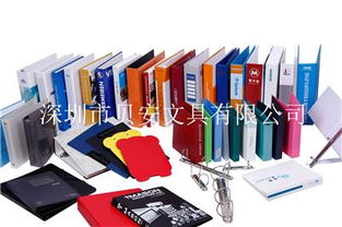 收納用品黃頁與名錄 辦公用品銷售中的專業指南與八方資源網價值解析